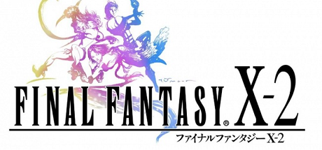Teamxpg Final Fantasy X 2 Cheat Table Xpg Gaming Community