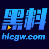 hlcgw002