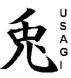 Usako