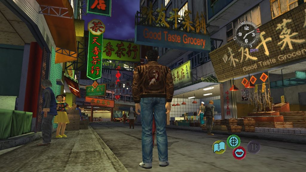 Shenmue%2Bhd.jpg