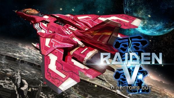 Raiden-V-DC_08-01-17.jpg
